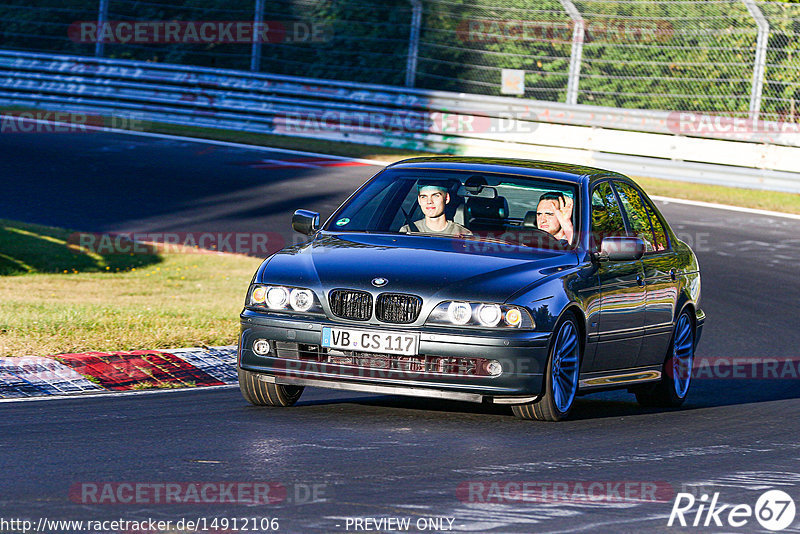 Bild #14912106 - Touristenfahrten Nürburgring Nordschleife (10.10.2021)