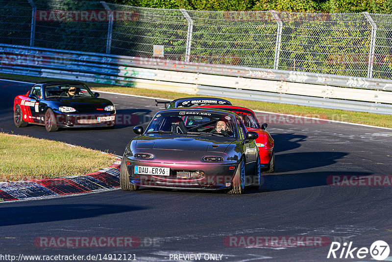 Bild #14912121 - Touristenfahrten Nürburgring Nordschleife (10.10.2021)