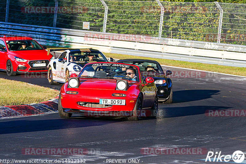 Bild #14912132 - Touristenfahrten Nürburgring Nordschleife (10.10.2021)