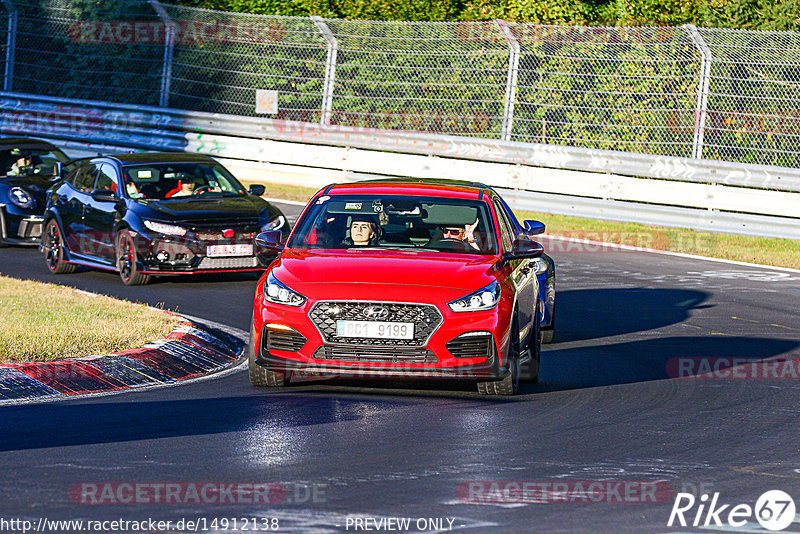 Bild #14912138 - Touristenfahrten Nürburgring Nordschleife (10.10.2021)