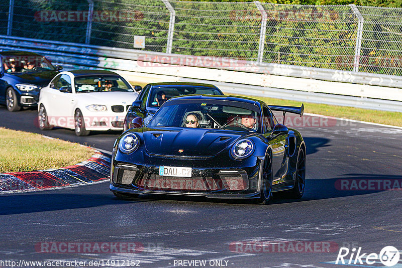 Bild #14912152 - Touristenfahrten Nürburgring Nordschleife (10.10.2021)