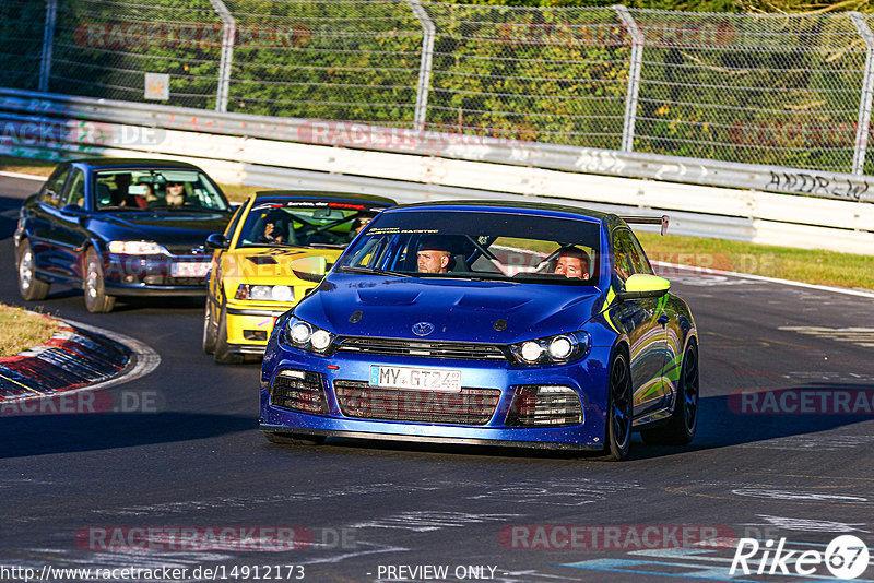 Bild #14912173 - Touristenfahrten Nürburgring Nordschleife (10.10.2021)