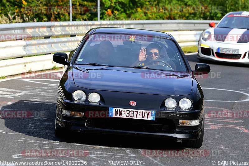 Bild #14912236 - Touristenfahrten Nürburgring Nordschleife (10.10.2021)