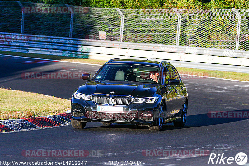 Bild #14912247 - Touristenfahrten Nürburgring Nordschleife (10.10.2021)