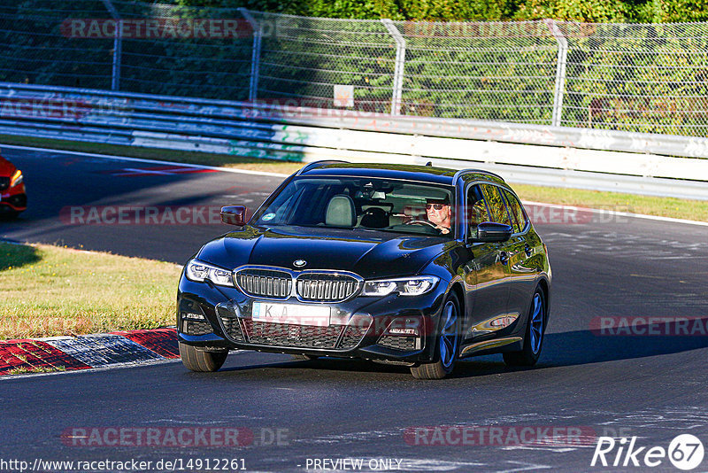 Bild #14912261 - Touristenfahrten Nürburgring Nordschleife (10.10.2021)