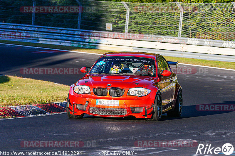 Bild #14912294 - Touristenfahrten Nürburgring Nordschleife (10.10.2021)