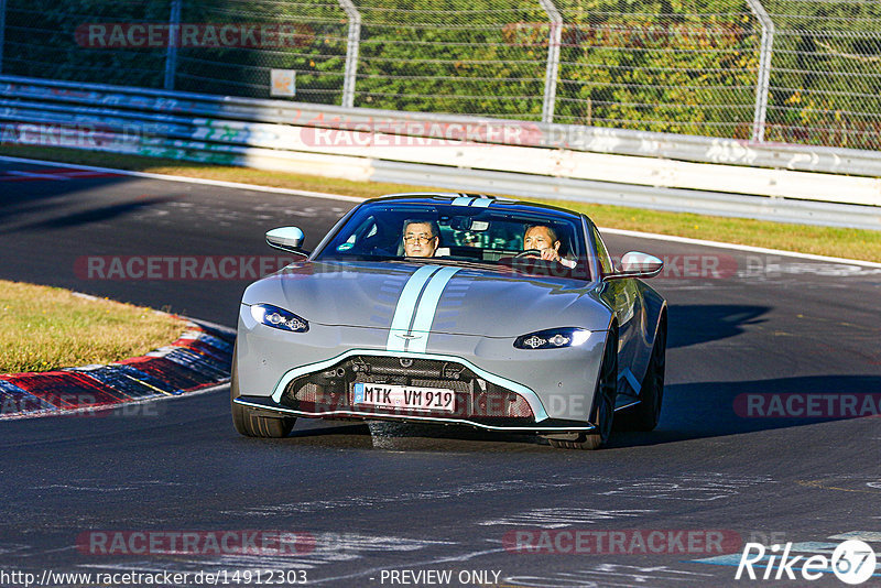 Bild #14912303 - Touristenfahrten Nürburgring Nordschleife (10.10.2021)