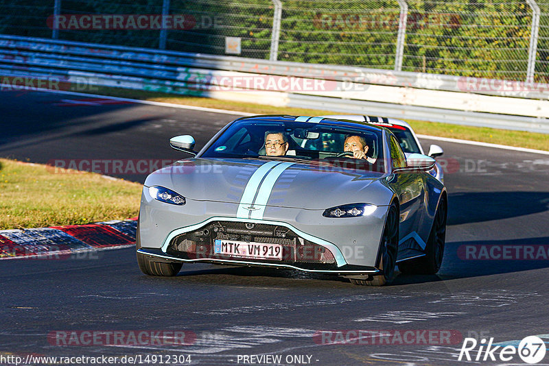 Bild #14912304 - Touristenfahrten Nürburgring Nordschleife (10.10.2021)