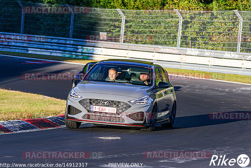 Bild #14912317 - Touristenfahrten Nürburgring Nordschleife (10.10.2021)