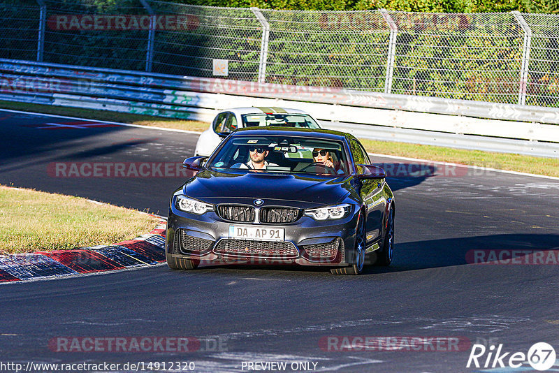 Bild #14912320 - Touristenfahrten Nürburgring Nordschleife (10.10.2021)