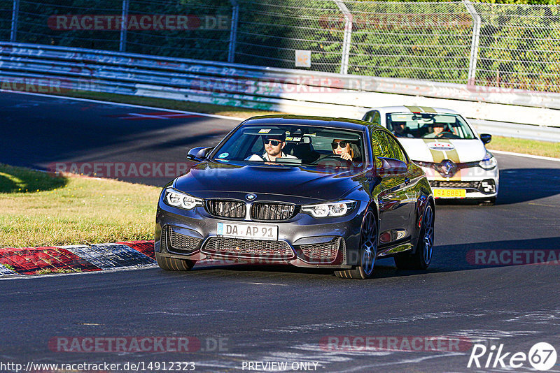 Bild #14912323 - Touristenfahrten Nürburgring Nordschleife (10.10.2021)