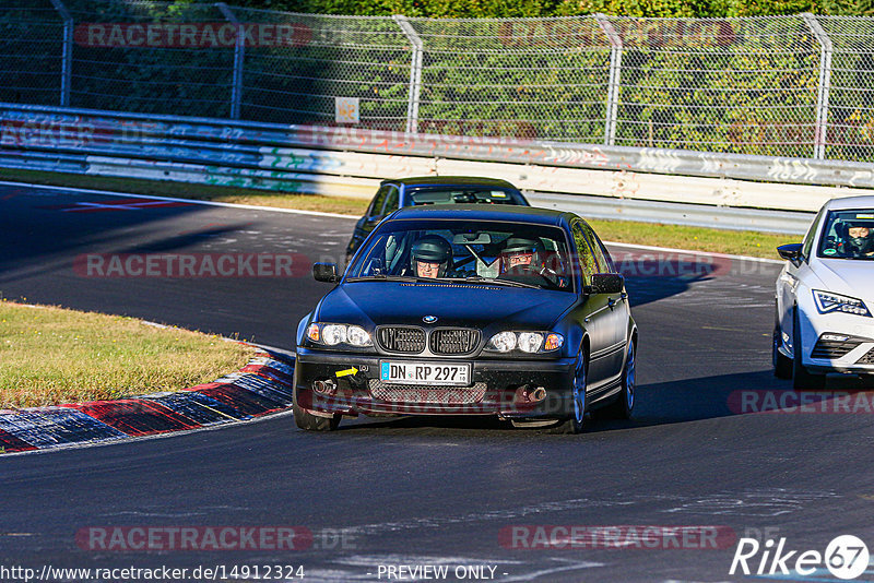 Bild #14912324 - Touristenfahrten Nürburgring Nordschleife (10.10.2021)