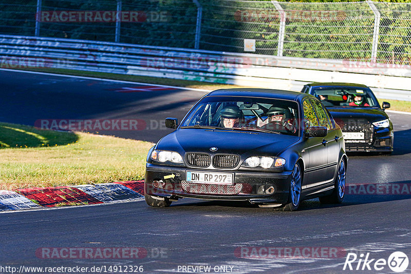 Bild #14912326 - Touristenfahrten Nürburgring Nordschleife (10.10.2021)