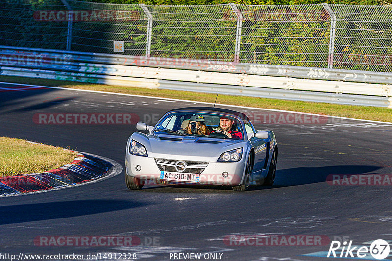 Bild #14912328 - Touristenfahrten Nürburgring Nordschleife (10.10.2021)