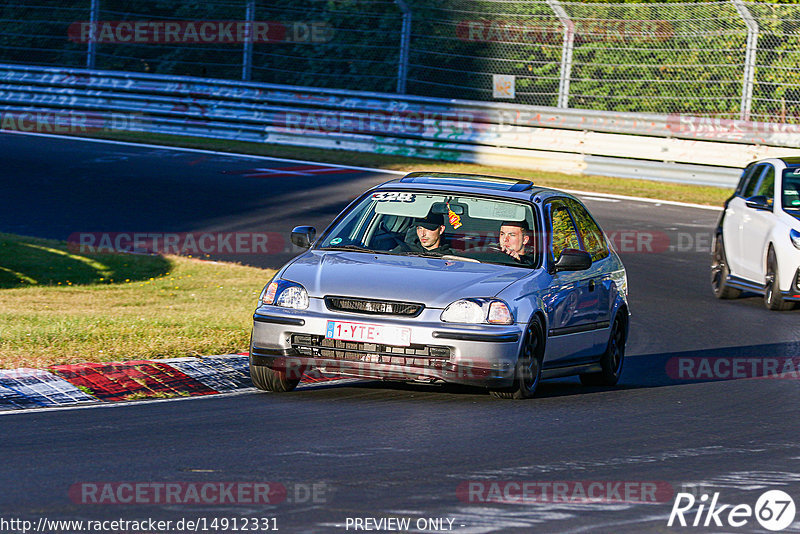 Bild #14912331 - Touristenfahrten Nürburgring Nordschleife (10.10.2021)