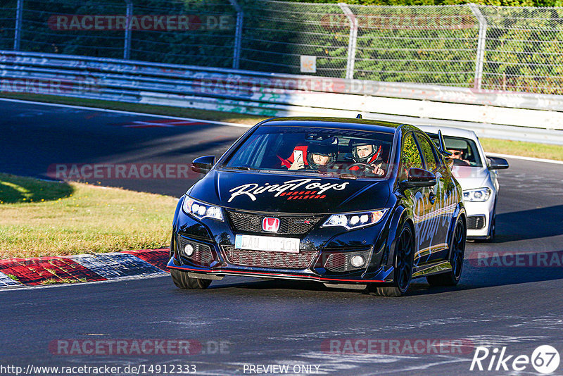 Bild #14912333 - Touristenfahrten Nürburgring Nordschleife (10.10.2021)