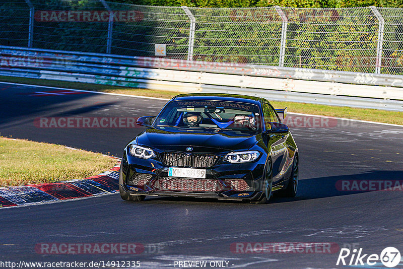 Bild #14912335 - Touristenfahrten Nürburgring Nordschleife (10.10.2021)