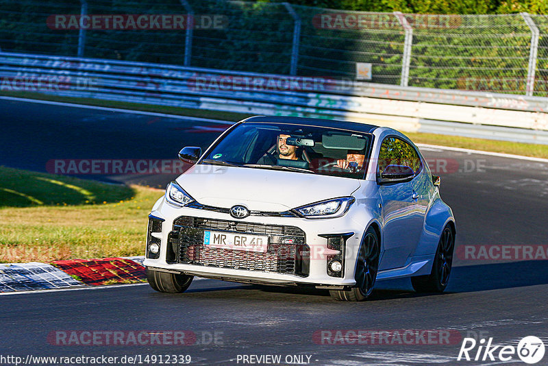 Bild #14912339 - Touristenfahrten Nürburgring Nordschleife (10.10.2021)