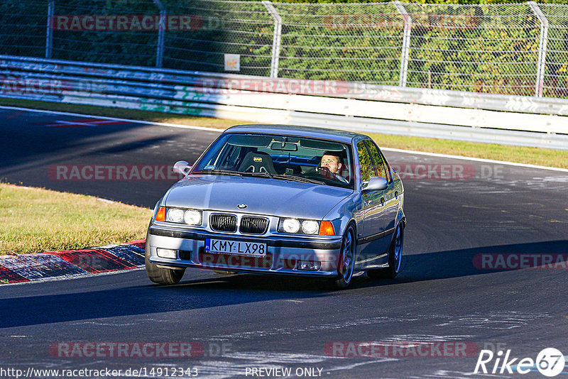 Bild #14912343 - Touristenfahrten Nürburgring Nordschleife (10.10.2021)