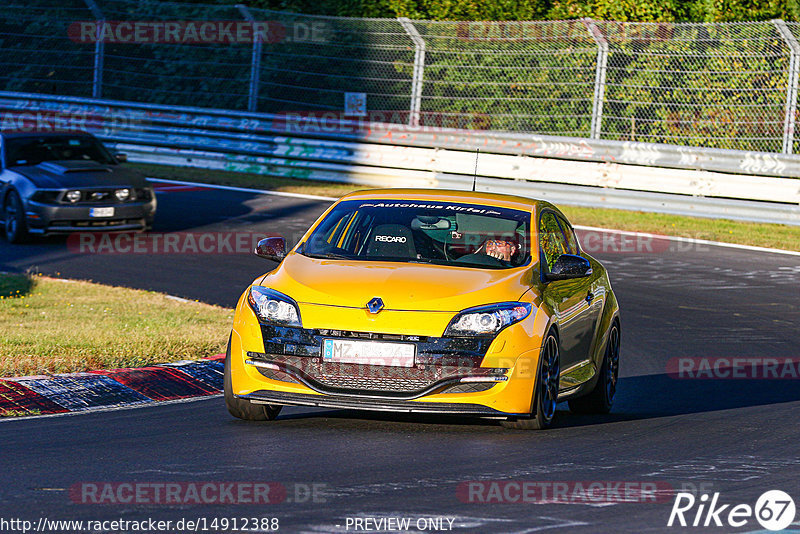 Bild #14912388 - Touristenfahrten Nürburgring Nordschleife (10.10.2021)