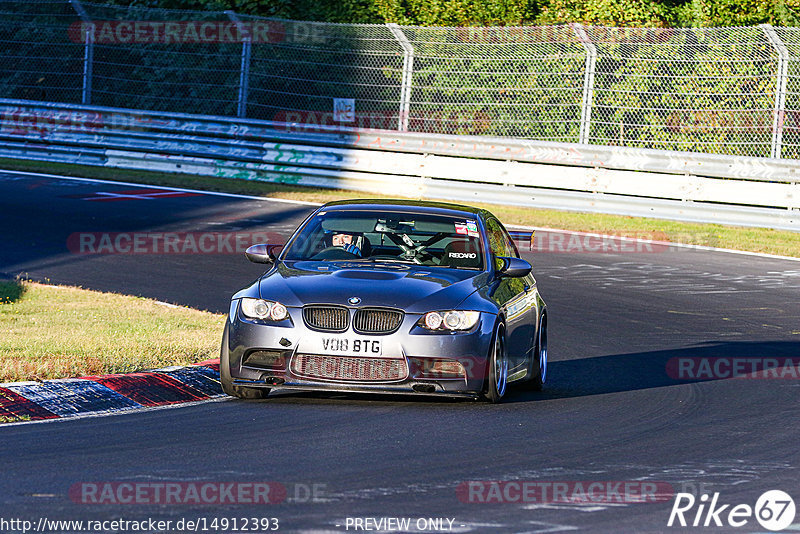 Bild #14912393 - Touristenfahrten Nürburgring Nordschleife (10.10.2021)