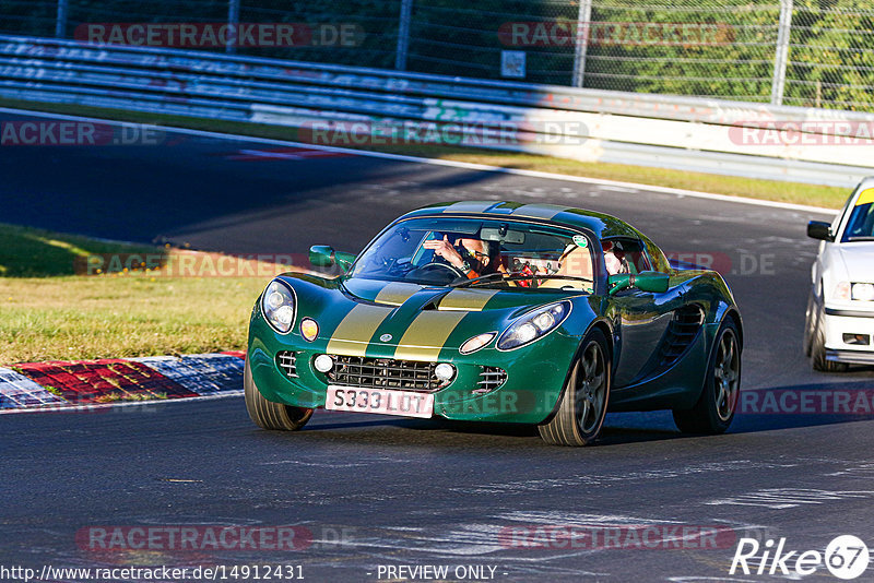 Bild #14912431 - Touristenfahrten Nürburgring Nordschleife (10.10.2021)