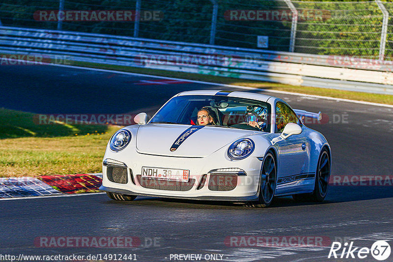 Bild #14912441 - Touristenfahrten Nürburgring Nordschleife (10.10.2021)