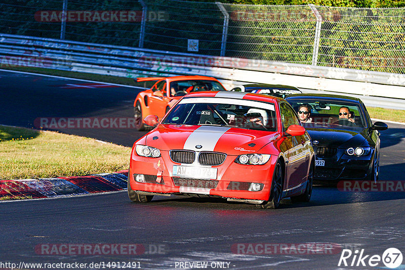 Bild #14912491 - Touristenfahrten Nürburgring Nordschleife (10.10.2021)