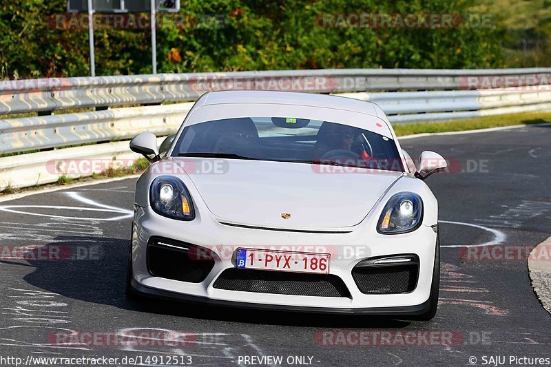 Bild #14912513 - Touristenfahrten Nürburgring Nordschleife (10.10.2021)