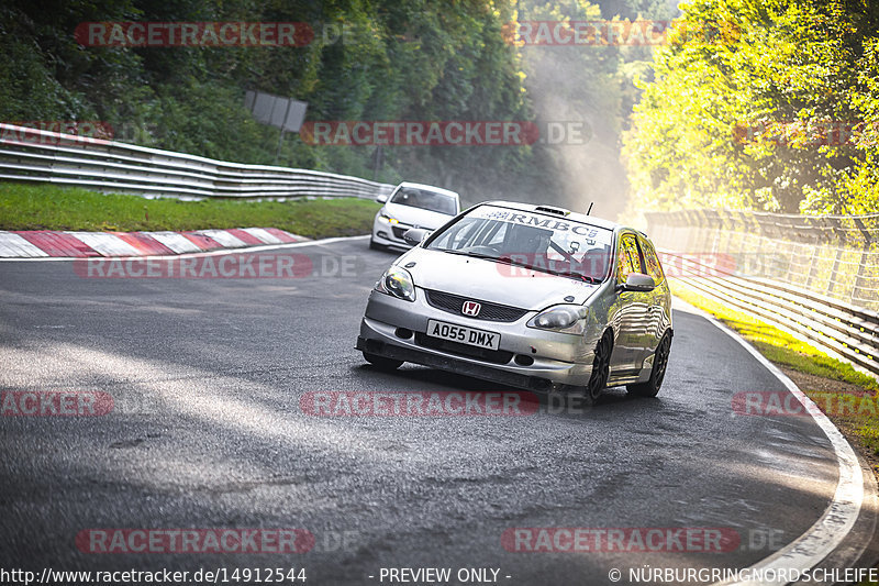 Bild #14912544 - Touristenfahrten Nürburgring Nordschleife (10.10.2021)