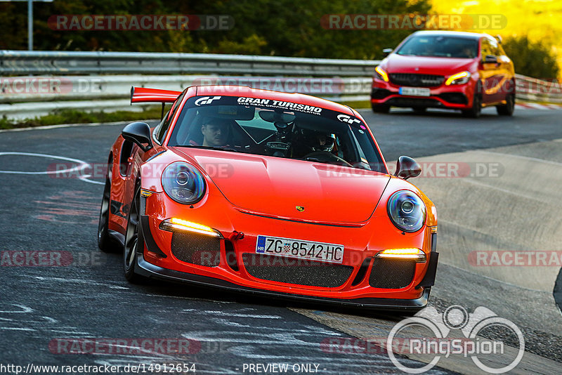 Bild #14912654 - Touristenfahrten Nürburgring Nordschleife (10.10.2021)