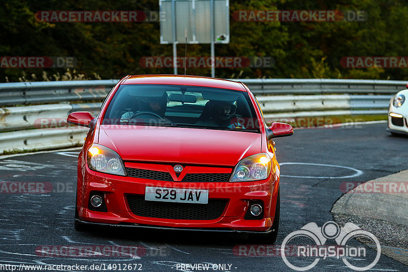 Bild #14912672 - Touristenfahrten Nürburgring Nordschleife (10.10.2021)