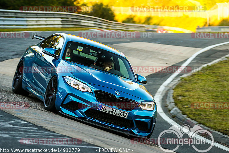 Bild #14912779 - Touristenfahrten Nürburgring Nordschleife (10.10.2021)