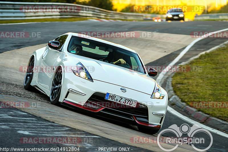 Bild #14912804 - Touristenfahrten Nürburgring Nordschleife (10.10.2021)