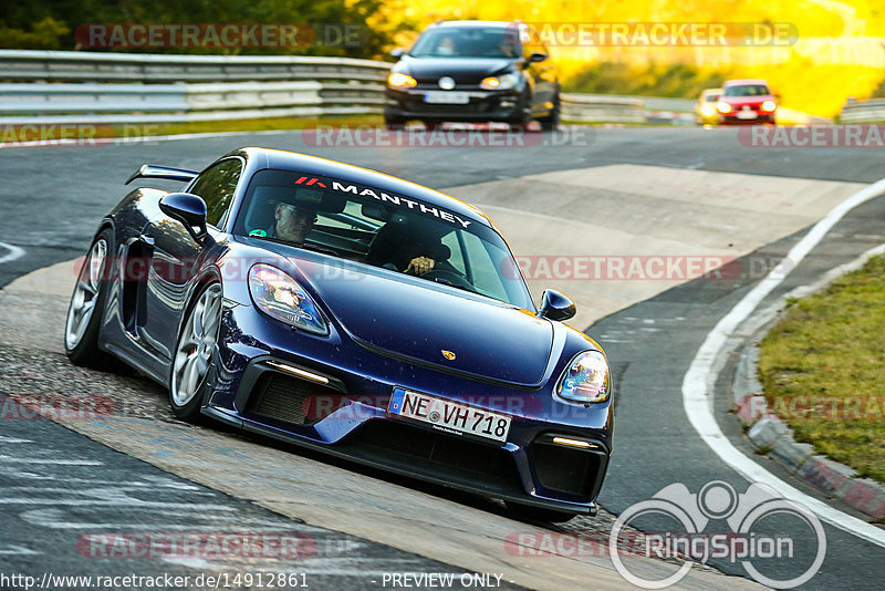 Bild #14912861 - Touristenfahrten Nürburgring Nordschleife (10.10.2021)