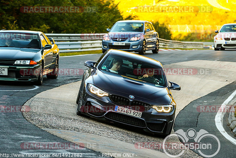 Bild #14912882 - Touristenfahrten Nürburgring Nordschleife (10.10.2021)