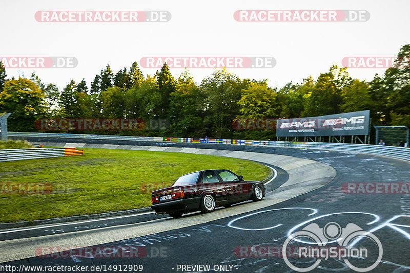 Bild #14912909 - Touristenfahrten Nürburgring Nordschleife (10.10.2021)