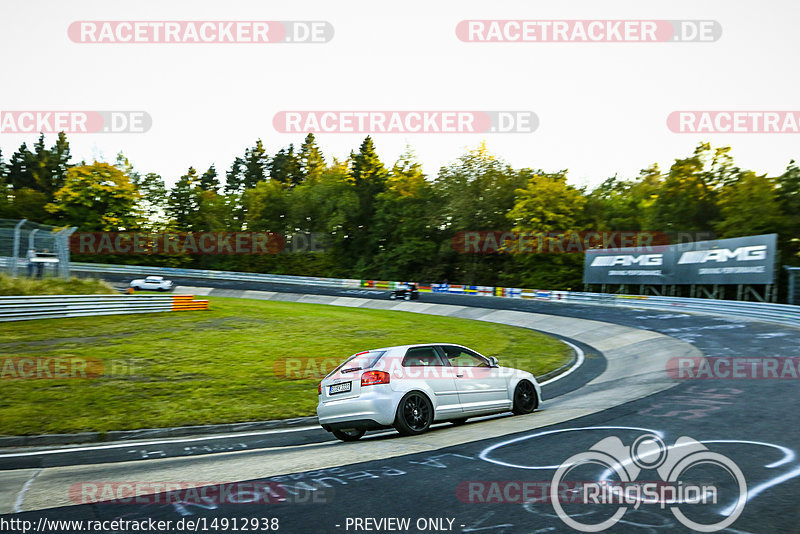 Bild #14912938 - Touristenfahrten Nürburgring Nordschleife (10.10.2021)