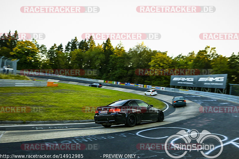 Bild #14912985 - Touristenfahrten Nürburgring Nordschleife (10.10.2021)