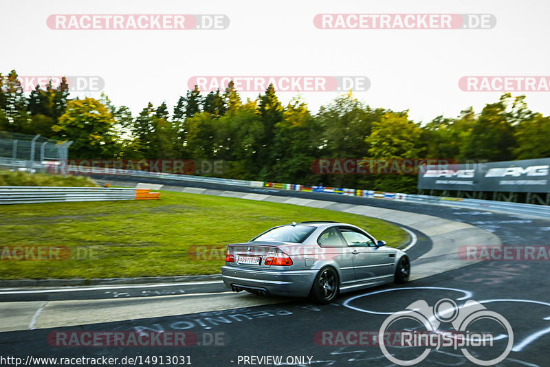 Bild #14913031 - Touristenfahrten Nürburgring Nordschleife (10.10.2021)