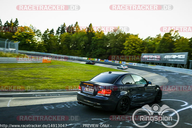 Bild #14913047 - Touristenfahrten Nürburgring Nordschleife (10.10.2021)