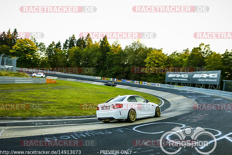 Bild #14913073 - Touristenfahrten Nürburgring Nordschleife (10.10.2021)