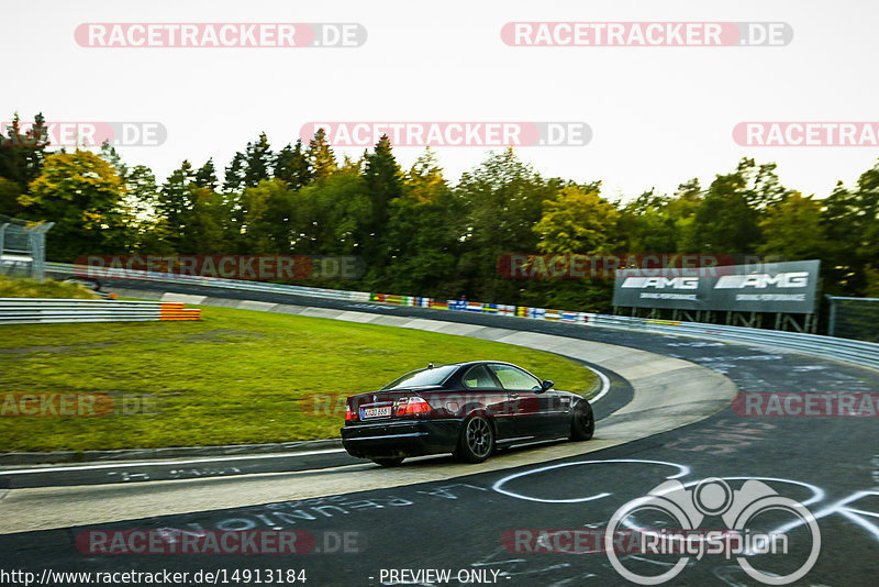 Bild #14913184 - Touristenfahrten Nürburgring Nordschleife (10.10.2021)