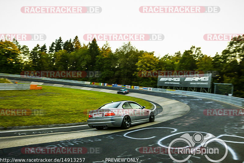 Bild #14913257 - Touristenfahrten Nürburgring Nordschleife (10.10.2021)