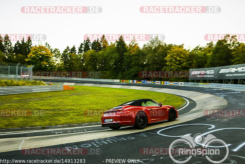 Bild #14913283 - Touristenfahrten Nürburgring Nordschleife (10.10.2021)