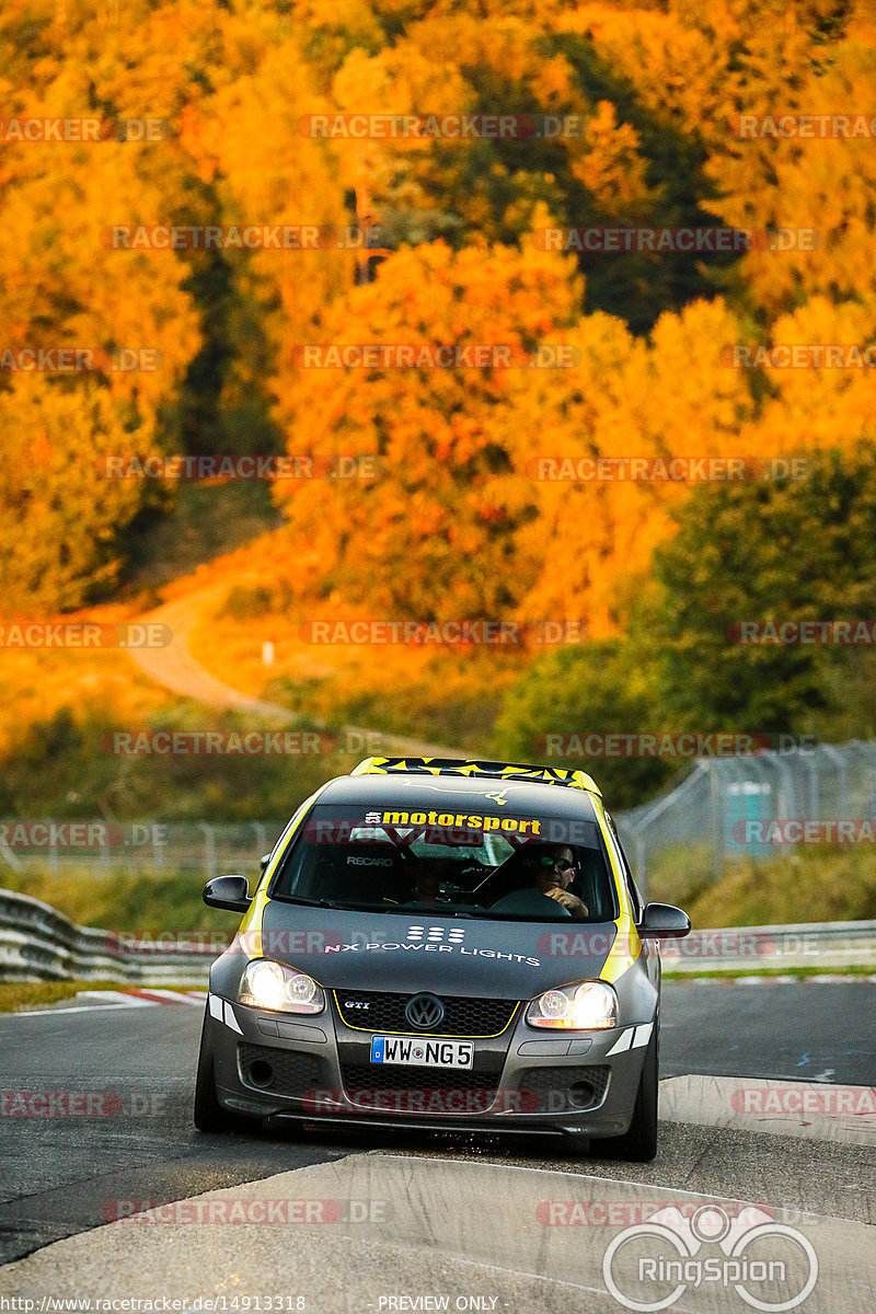 Bild #14913318 - Touristenfahrten Nürburgring Nordschleife (10.10.2021)