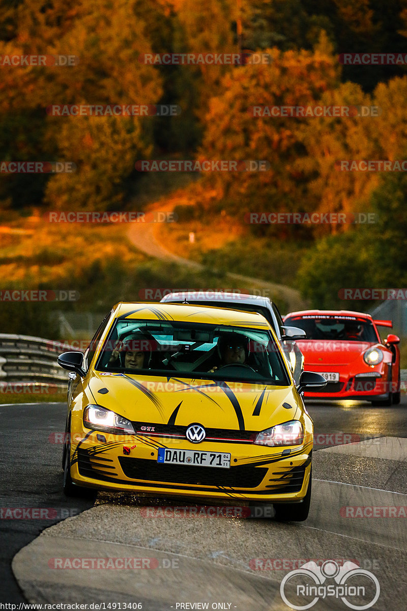 Bild #14913406 - Touristenfahrten Nürburgring Nordschleife (10.10.2021)