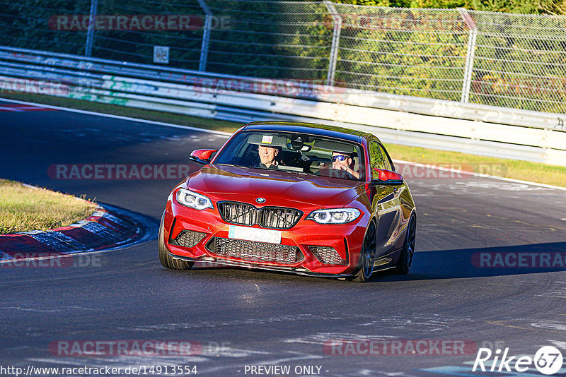 Bild #14913554 - Touristenfahrten Nürburgring Nordschleife (10.10.2021)