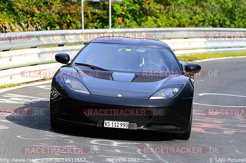 Bild #14913557 - Touristenfahrten Nürburgring Nordschleife (10.10.2021)