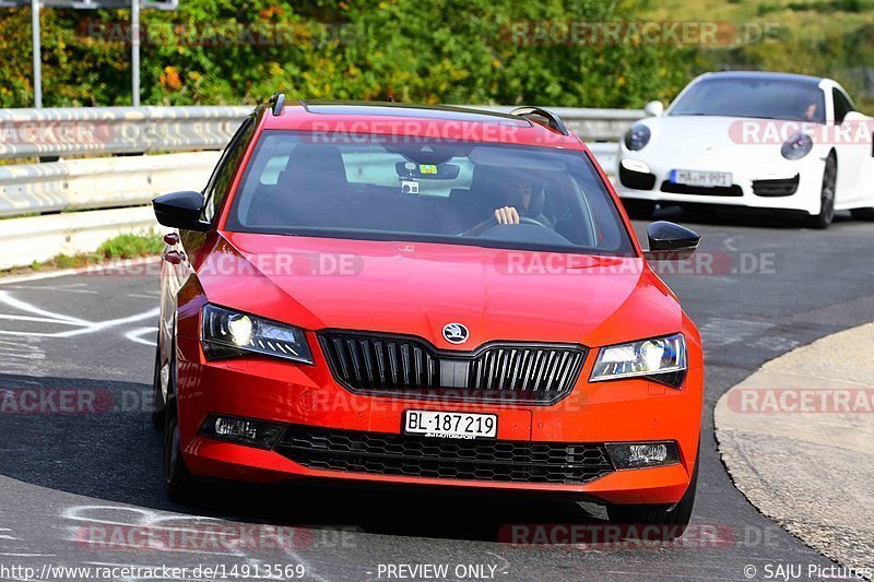 Bild #14913569 - Touristenfahrten Nürburgring Nordschleife (10.10.2021)